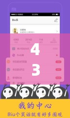 4399 韩国日本最免费永远免费：无需付费畅享游戏乐趣