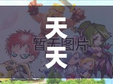 天天传奇战士究竟如何？深度解析战士职业玩法及其未来发展预测
